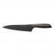 Набор из 5 ножей в блоке Fiskars Edge (1003099)