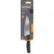 Малый поварской нож Fiskars Hard Edge 14 см (1051749)