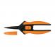 Ножницы для цветов Fiskars Solid™ SP131 PTFE (1063321)